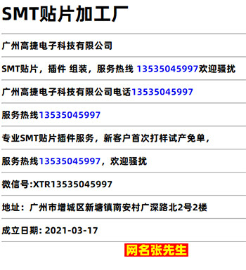 20241214-36-eb167bf917a66050dd0749bbc1e7b5fd