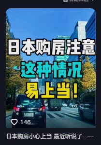 _20250212175436-e7d2ffe2a6fa09dce531c8c879ca471e