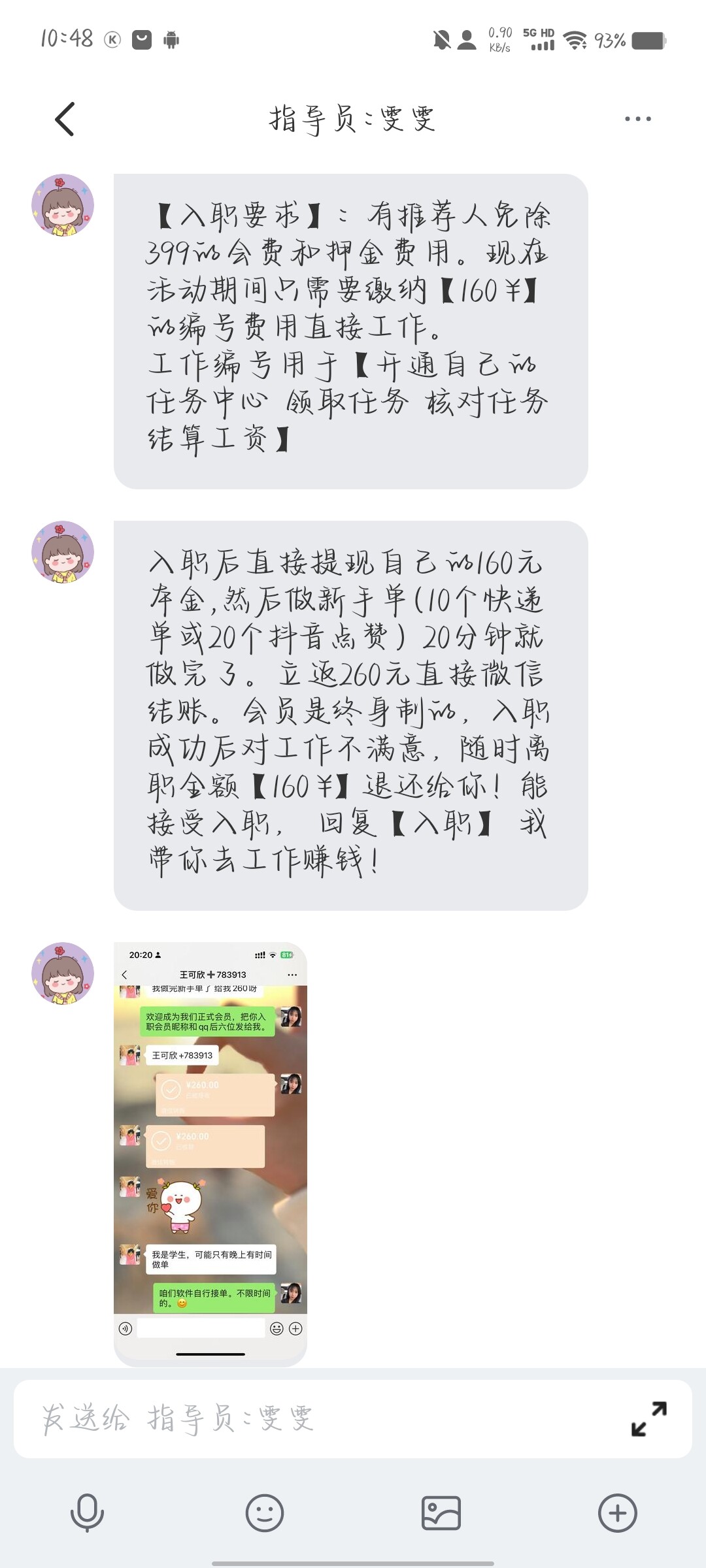 1000019010-787a58baf0af5bfc5ce82cf62c67289d