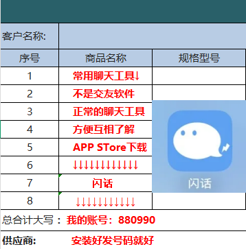 c1c6cb374e8244e9be34b8f4c17a16b8-4a6fa30f58d7478d00d583330c6bf6f6