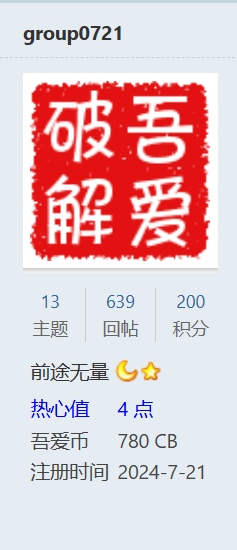 -2024-09-07-200635-e759b5f99b5160d89f67646cb50f6d39.png