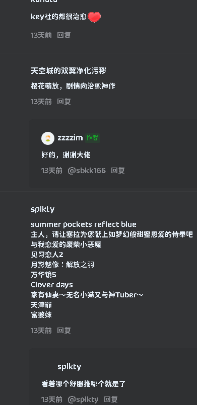 image-273795a74900ee493e660ce3a3b001a8.png