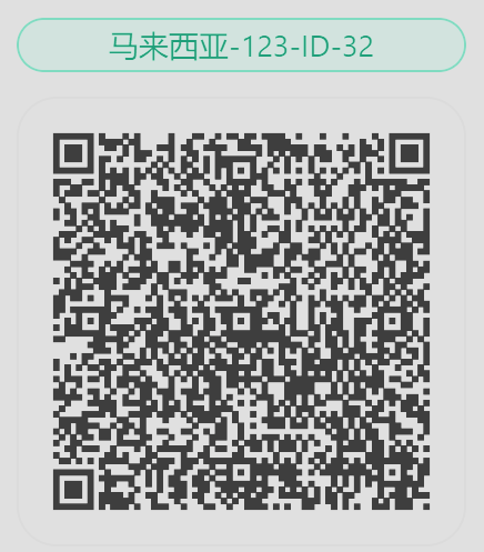 image-5f02a1f105ff2638ec2b9dc5644c5f63.png
