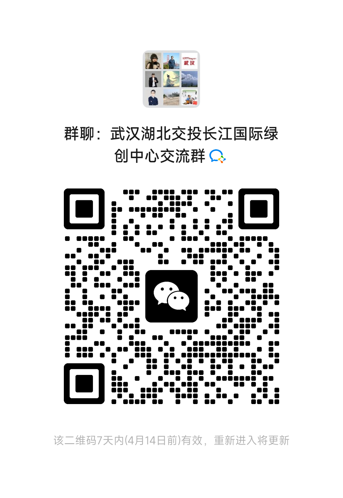 1-31-7fc5d54560a24e385468c5526b1dbd97
