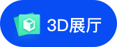 3D-a53fcdcf5cceb67ebc371318a6aede85.png