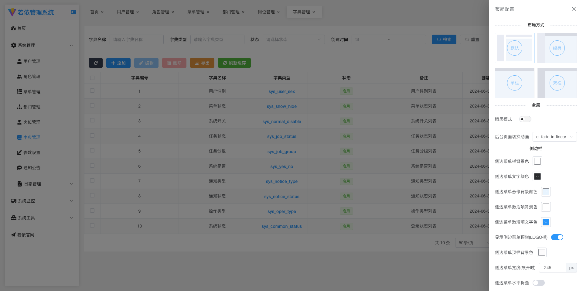 4-512c35c482aa500a367012b5e49c0539