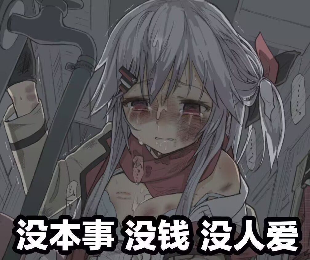QQ20241128173716-f165c52b801409e306248302a149f54f