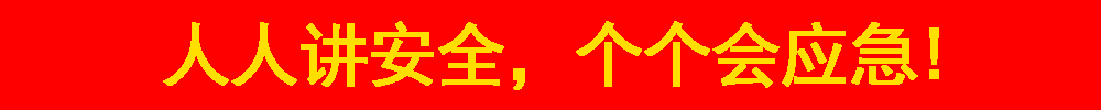 fun3-7df4ec35971cdc28a47c32ca0e84565b