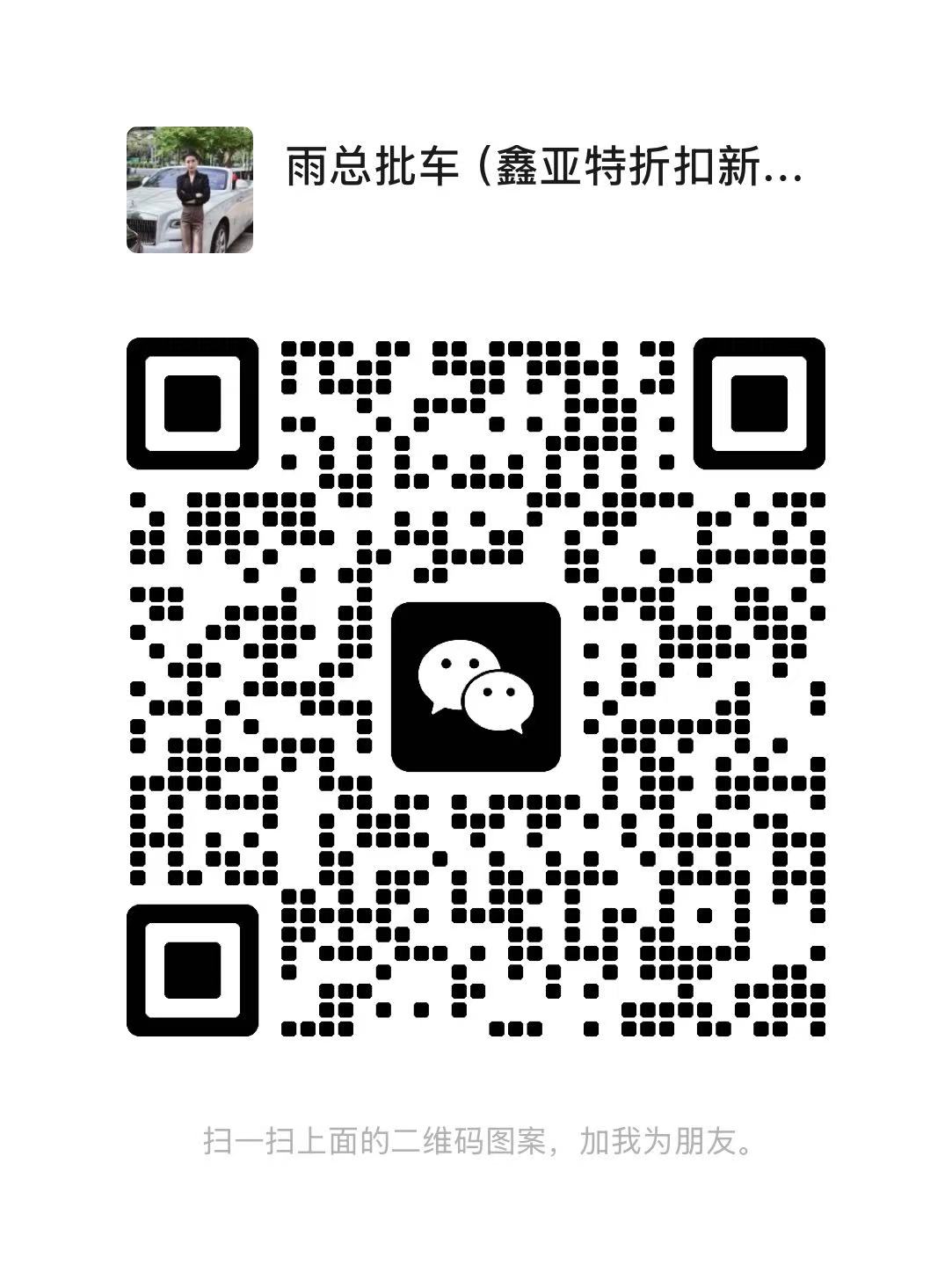 5056fe171e90769bb15b3c5109e803dc-89866b21a1863d9df3aa8fcd0cc535a5