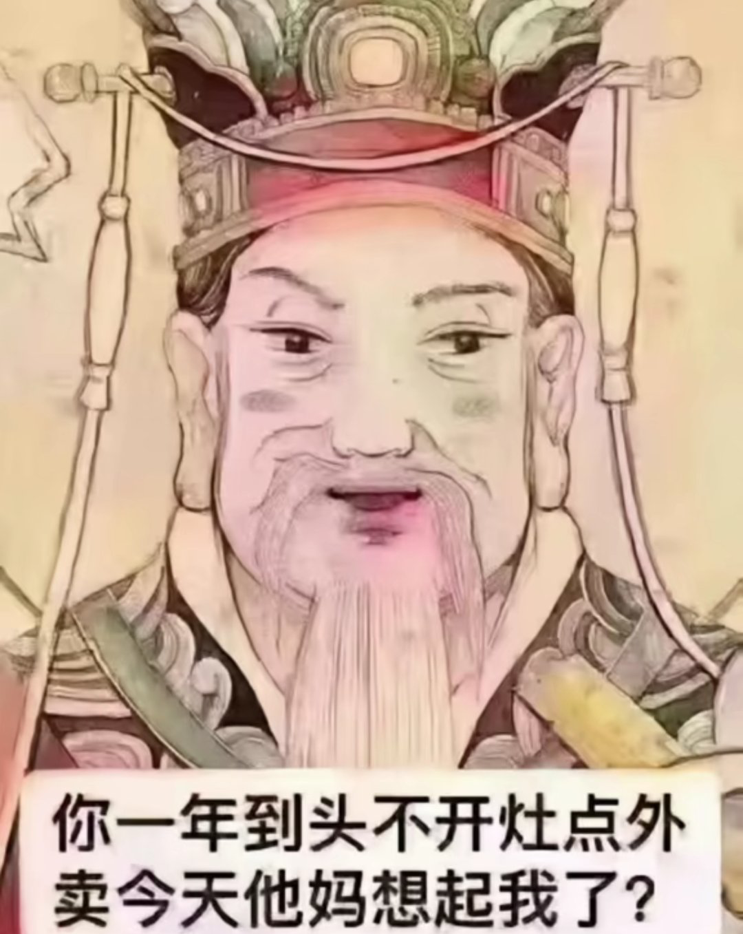 529a1a9523451680-dc5dc2659767ad3c2dc7017877bdafdc