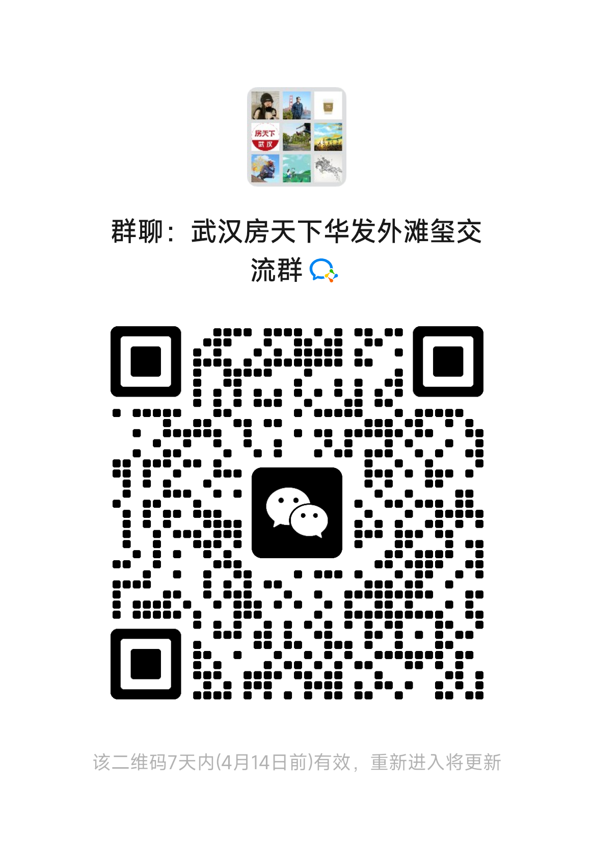 1-67-8b457873c360f1daeea5f75a9476a578