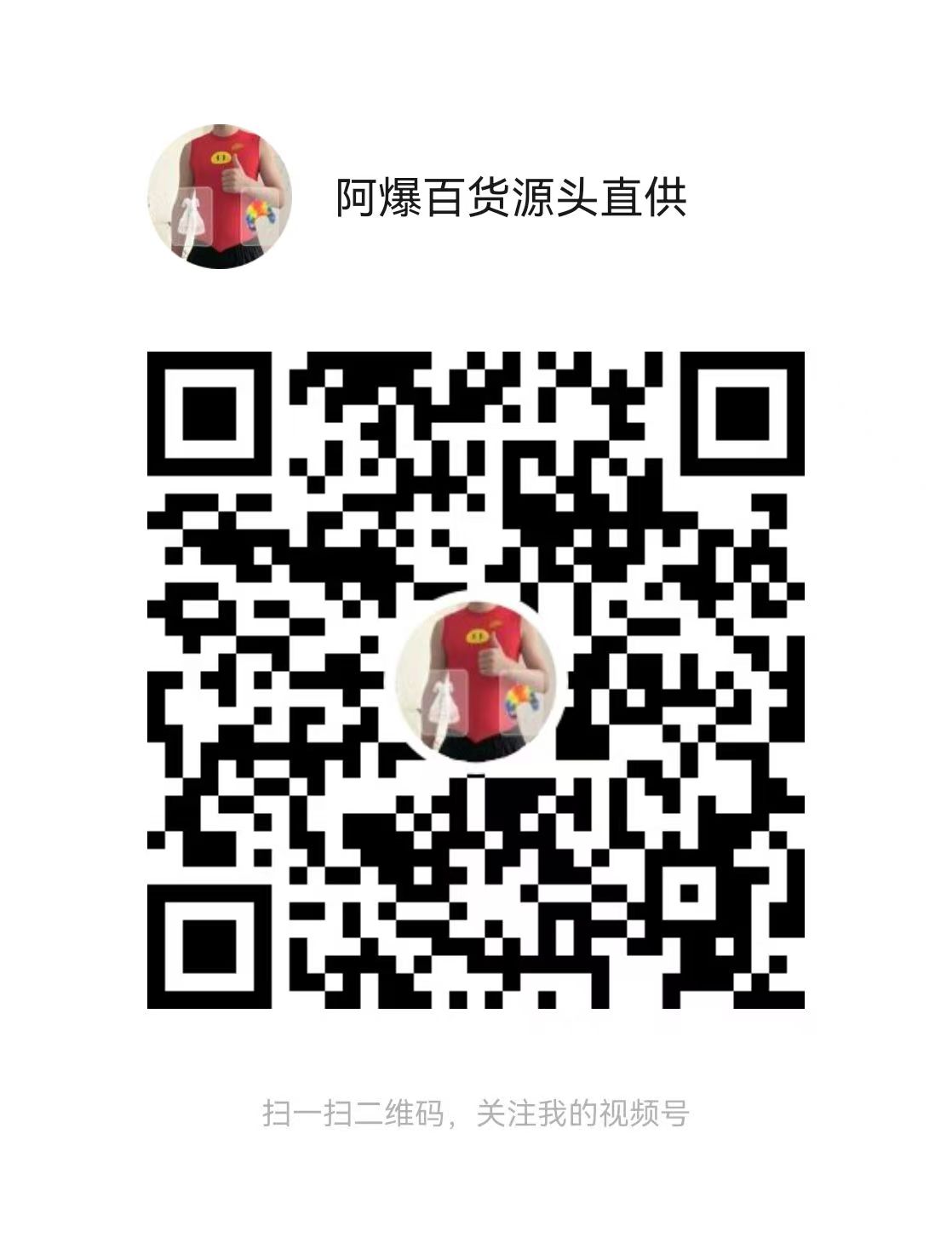 1090FEBD-D546-4607-8DCE-BA6B9ED45228-9a2728a6de050f9e9554d2eb80be570c