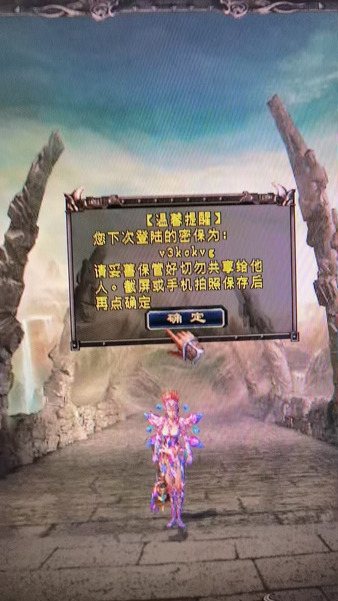 712be1b2b725aee983bcf97cc18141f3-35b8e2d6398eb73d9551ac20f5e57cf5