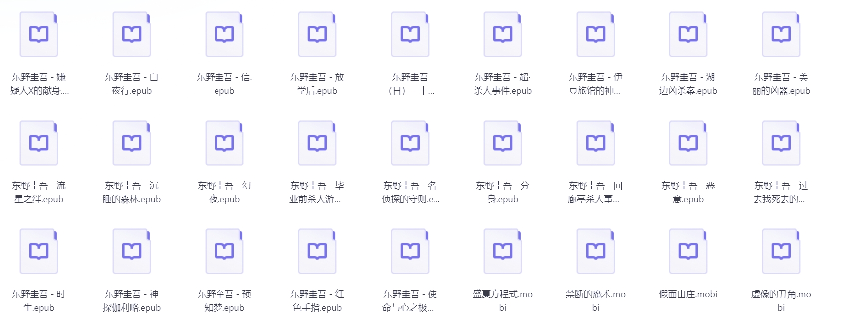 _20240602190602-b0cfbce70b2e6b7d1ca573d2a23dc159