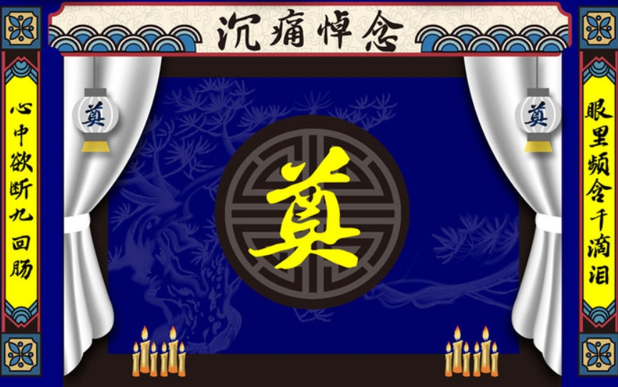 _20240708164254-67075829603bfef1232cf52026e75970