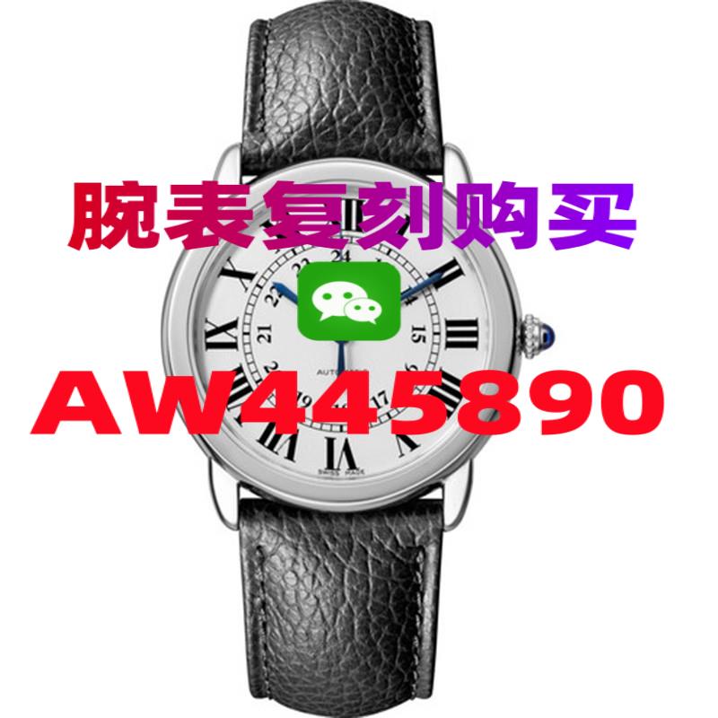 8BBD0908F-1a9178687a8d579e90a8ee891e4a2c3f