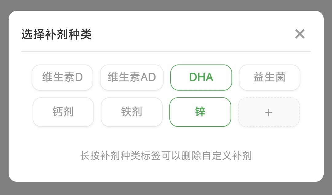 Screenshot_2026-01-27-20-56-01-016_com.tencent.mm-edit-2e239e7cf144c44c1c44aa2c8ce8af46