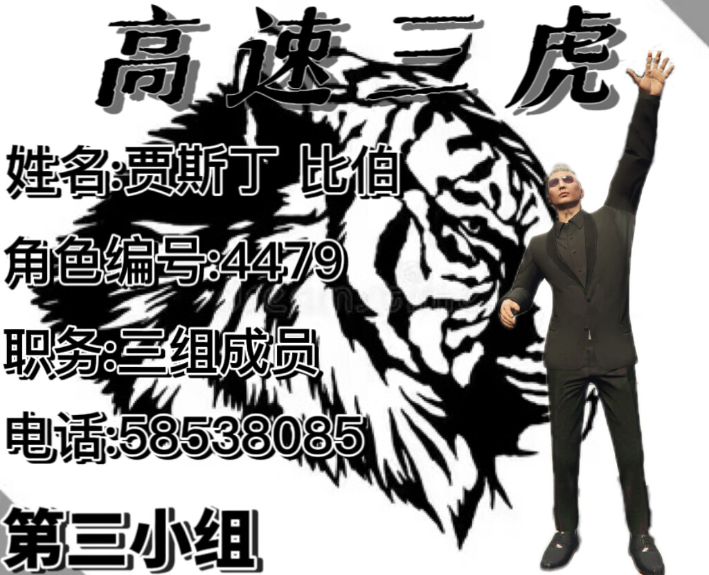 4cf3694c57d7eb8ce18d19e48ea0871-d137585c654c0ca744b93e94e1eb2649