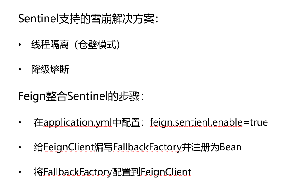 image-75cab0816b058f530e7b628fe6909592