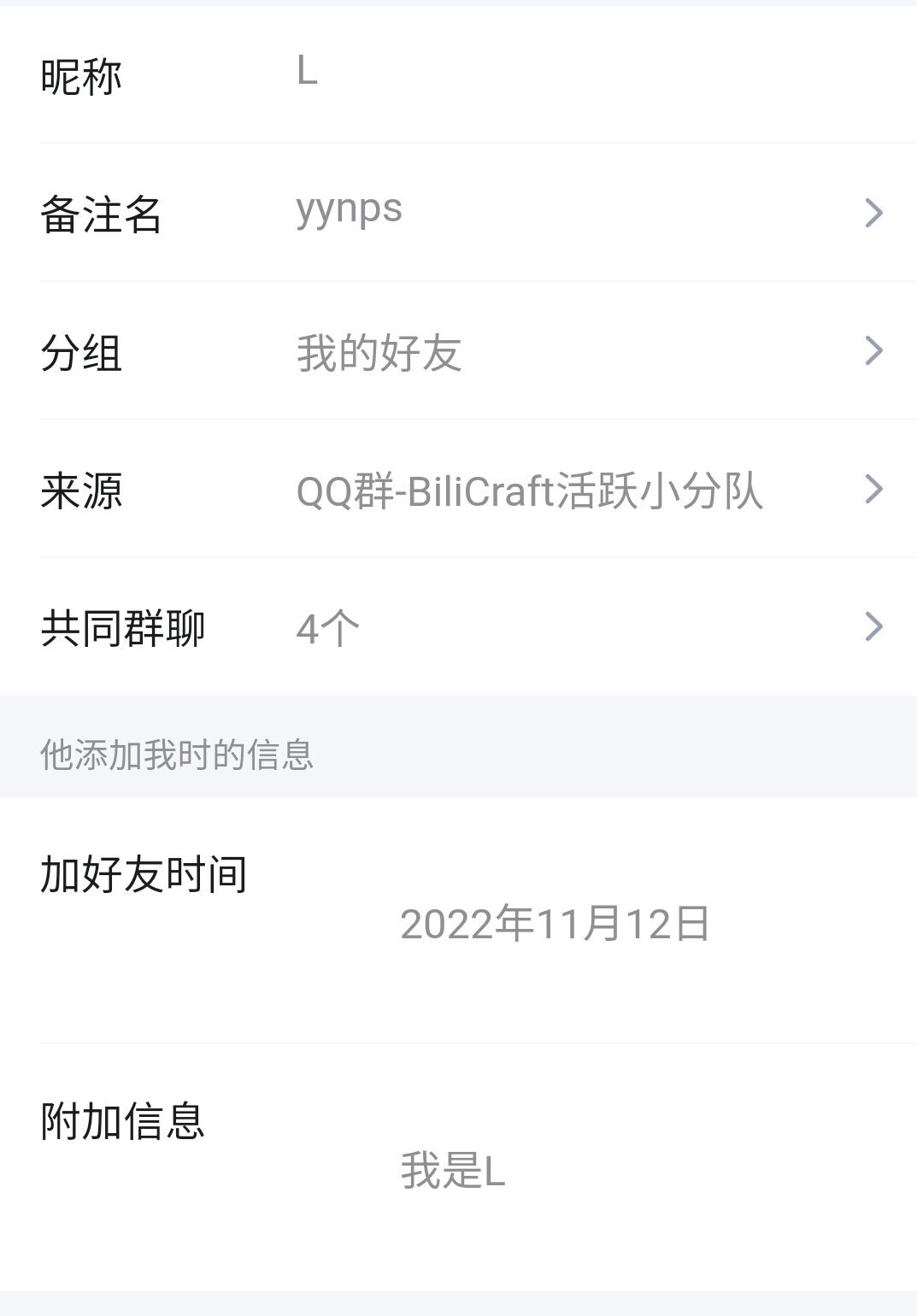 QQ20240621180208-3a9000e4268dcad9bc9bc67f4a536ed3