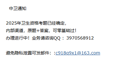 2fa254f1229e017d838bfb08b789387-3f7d05d6aa9e18082e9ea3c73c217059