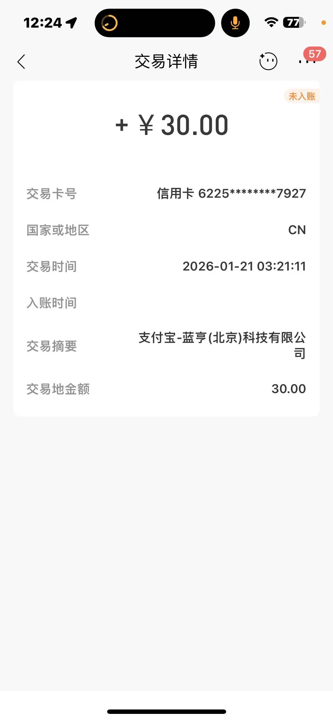 d074a8b905331ffba04e033d4b7efbbb-9eb8916e0d65d0907bef08c0417c81d2
