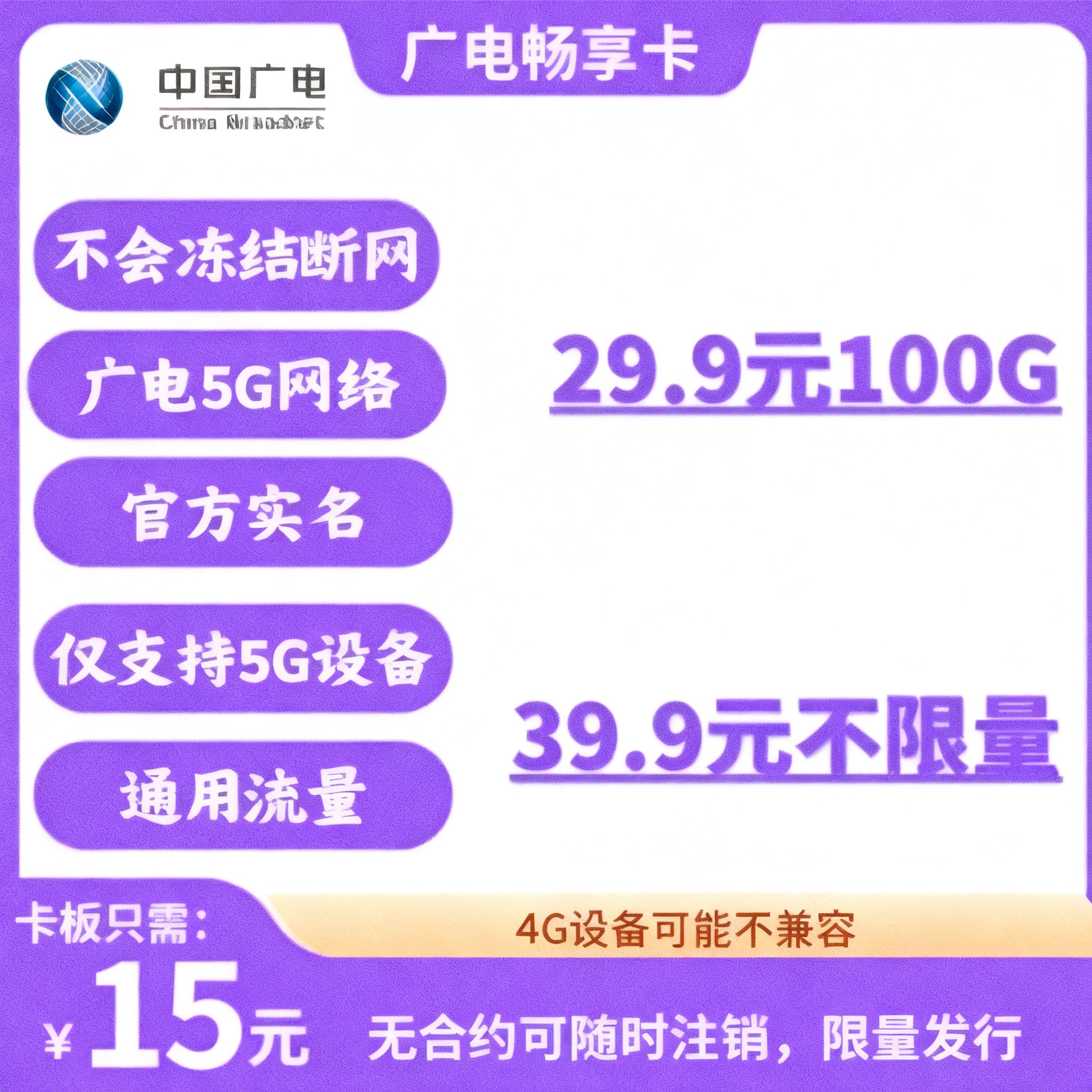 -d3864aaf3e26f8e3169ddfa4544aa684