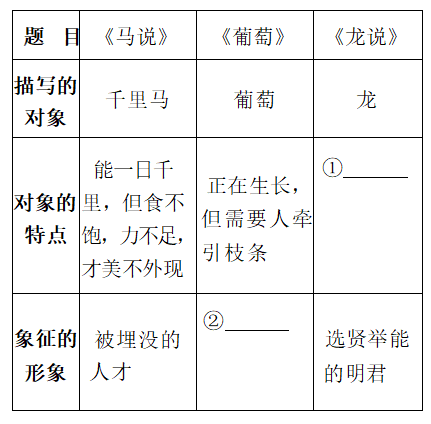 20250701225558-99c5f53f9a73777f14c352fd5978a944
