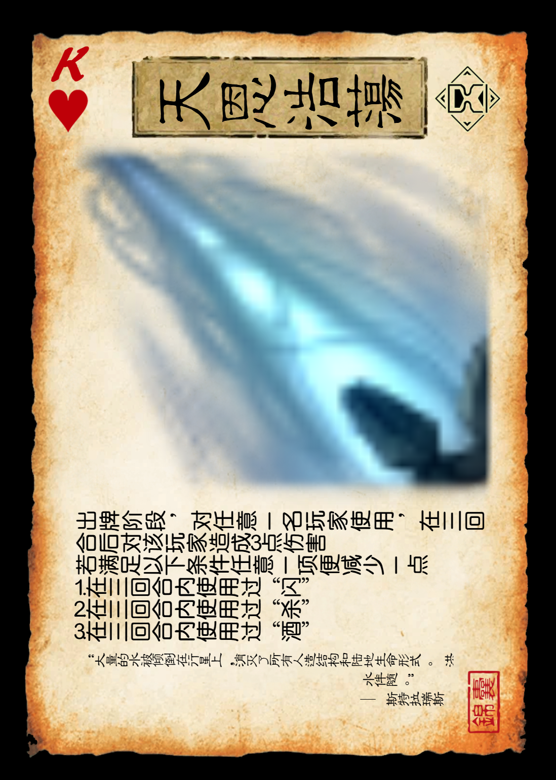 ..K-62f2d18bba67378b56c8c40227b95bb5