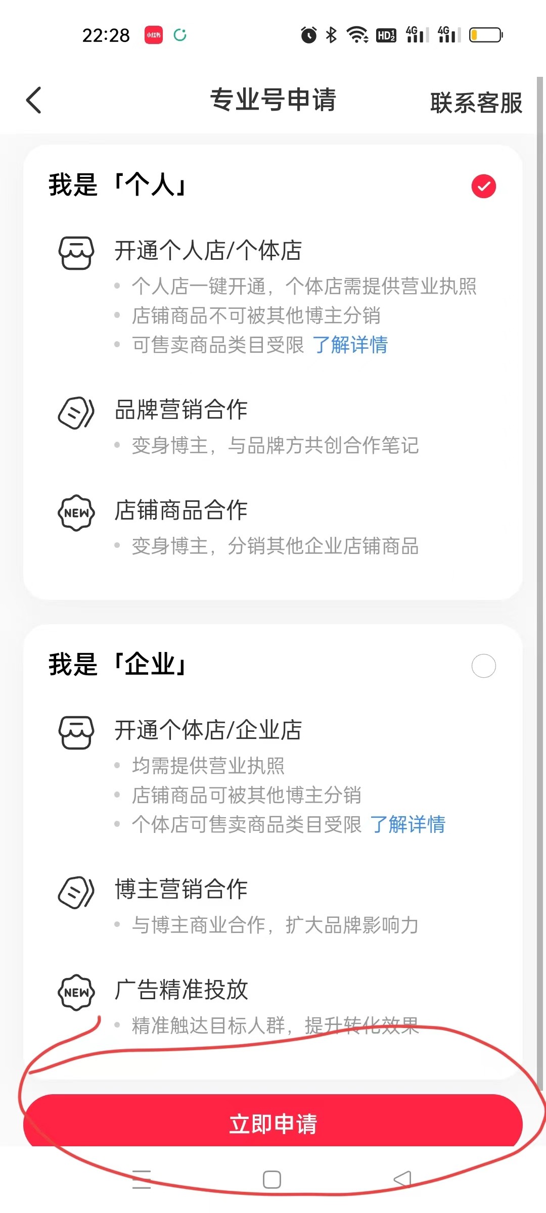 FV8XbY0ProNN0jxKNjycE8zknFf-16388b2e2e378f3b1ae7ca48d02ebd29