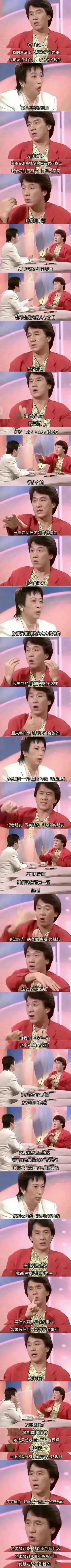 tutu_Image_Uploader-1742357026488-8e5b124201df721fe6cd1ccd0334623e