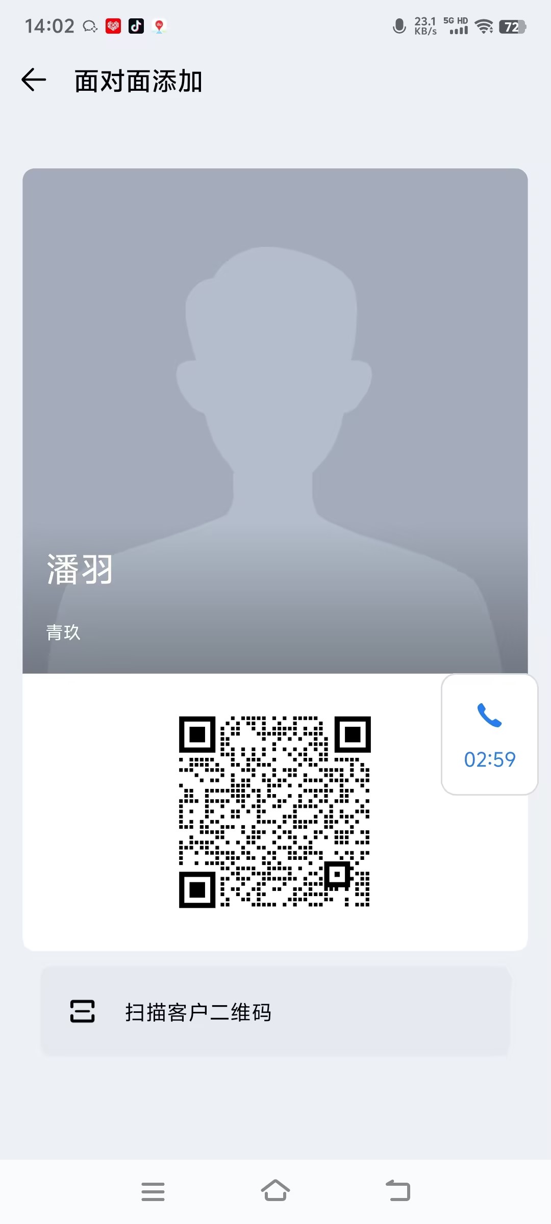 722d3be2c07c1ce9da1a6bf2dbe1388d_compress-a97ca77f816335bc4b68820d24af2242
