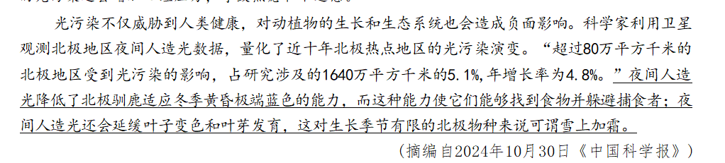 20250712085755-f8294697c706e86a18bbaeddc964ded1