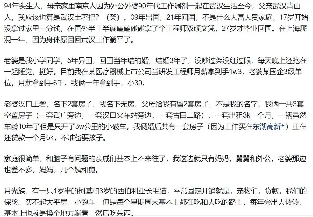c2cec3fdfc039245603c3a45113137cc7c1e2527-7b9e82f4b51887d74fef322a870aa565