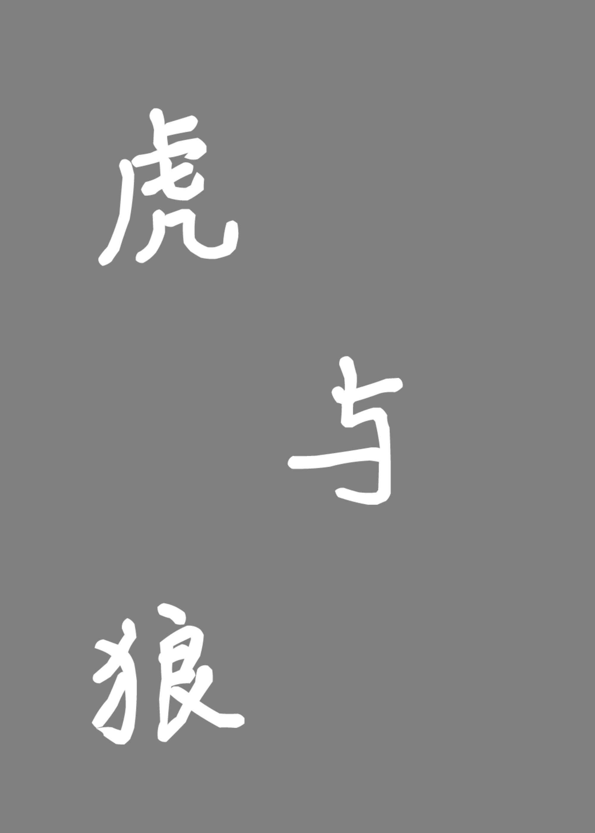 1000013902-67a29d87b5a5b125773bdd3d7a085ff6