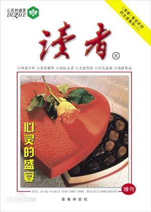 booko-29febb0afff5370276332e42b9494ee2