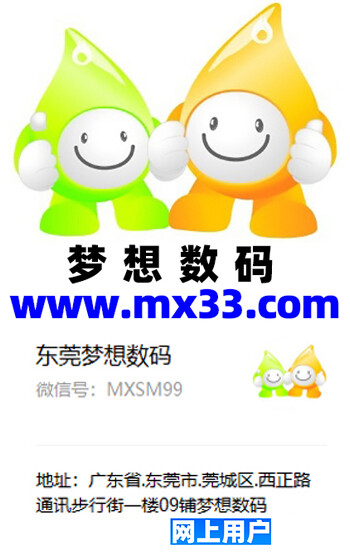 GPC234GPCZXS2025224-30-2899ed5565d57074c7d6b4f87b51de6e