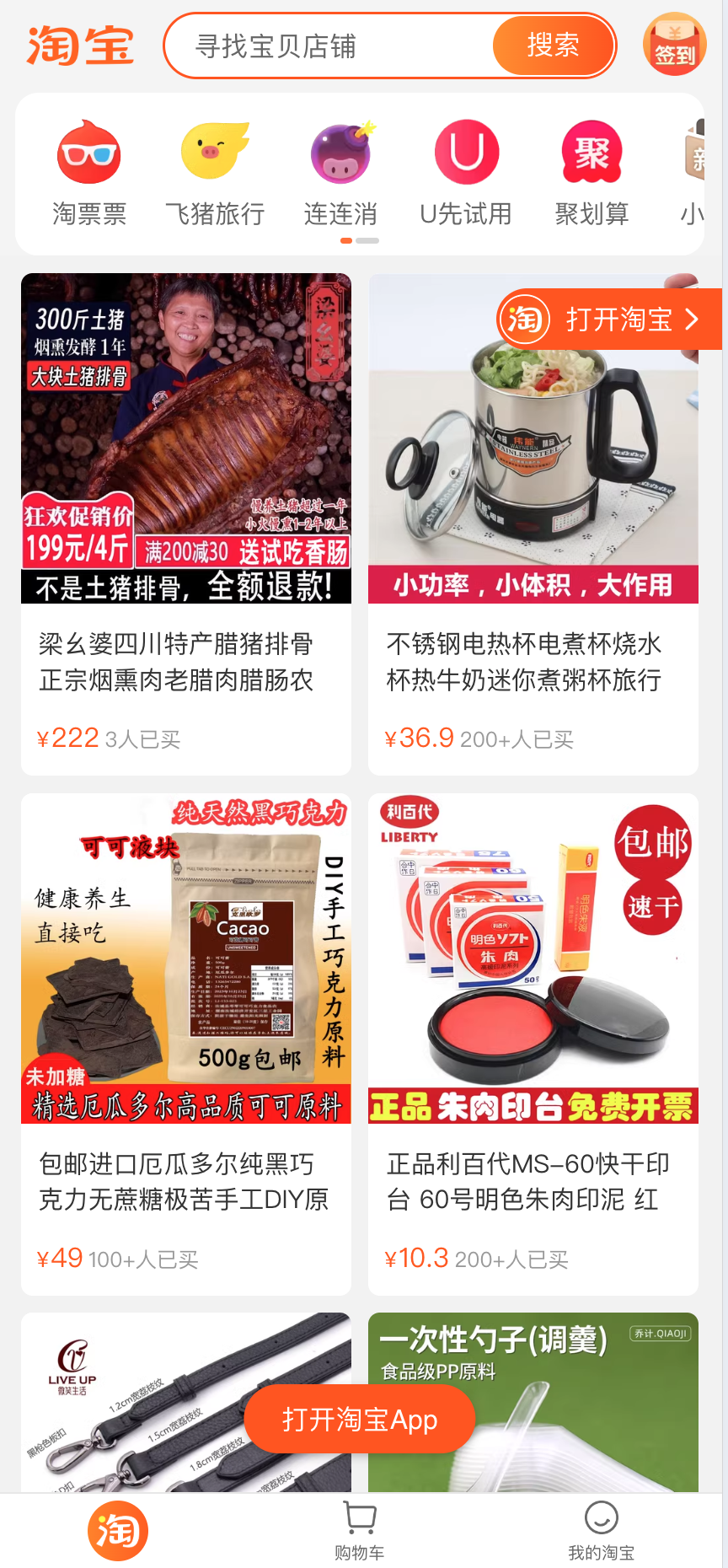 image-46a3ad53f9cee9e11ac5173620bf1cde