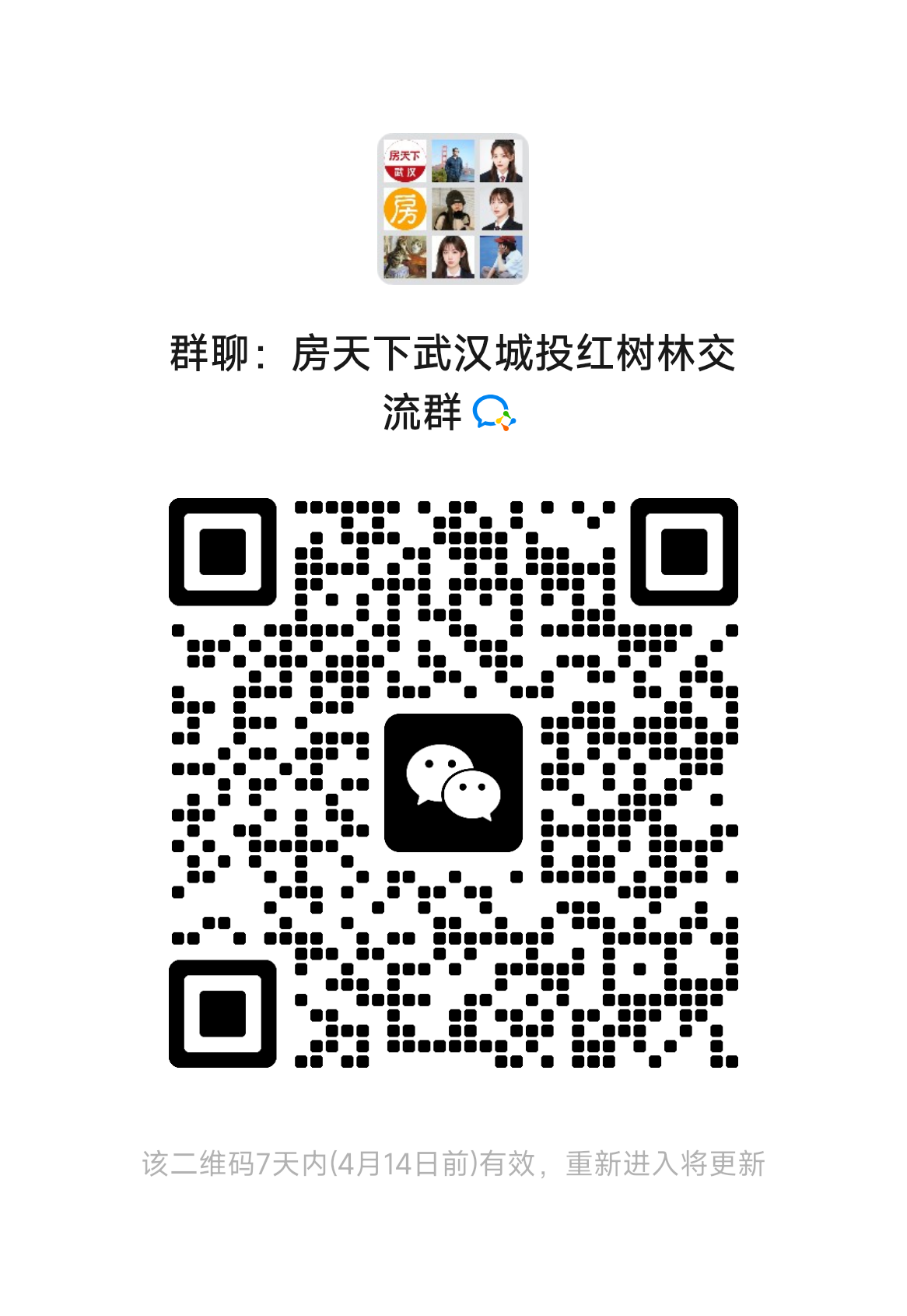 1-72-61625e13cca93da71beef6b89ce8107a