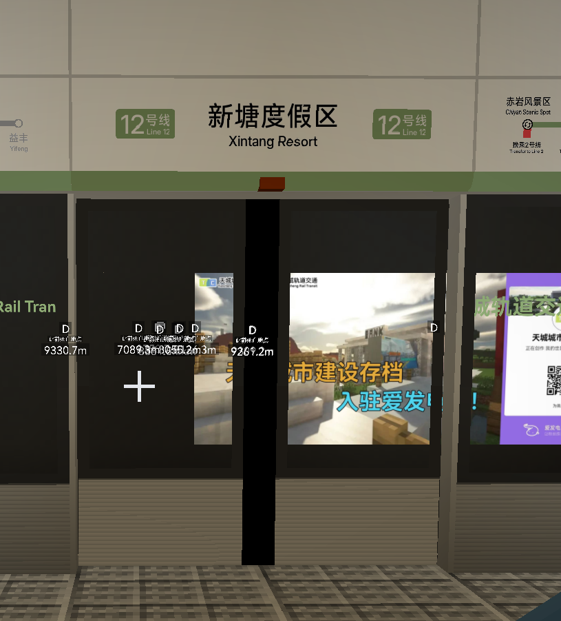 _20250726175231-1cca4df63974c4e1e360b82e5762ffd7