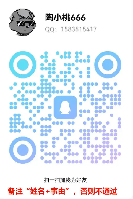 qq-f0c96ae39640eb687b8cc5122672098b