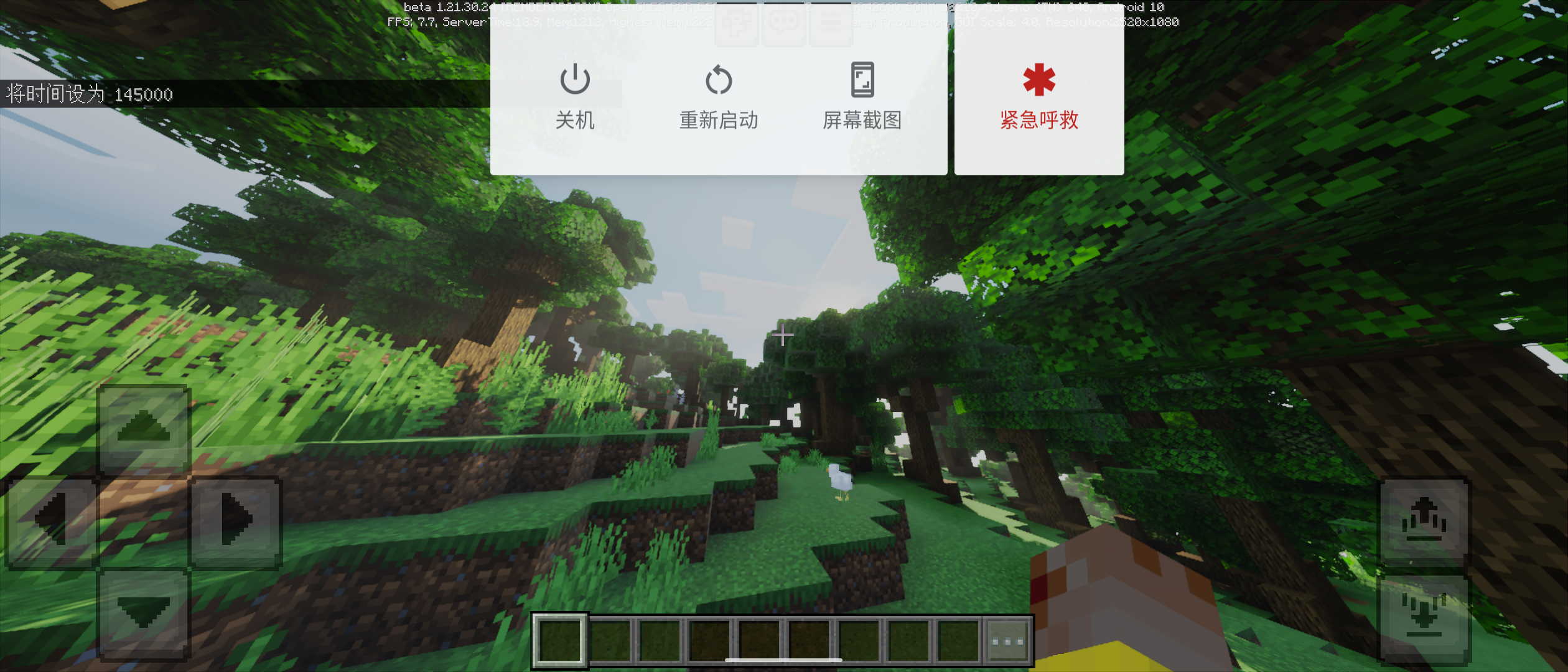 Screenshot_20240904-175853-bad5fc8dac7eff6d08e0c50b686aea8f