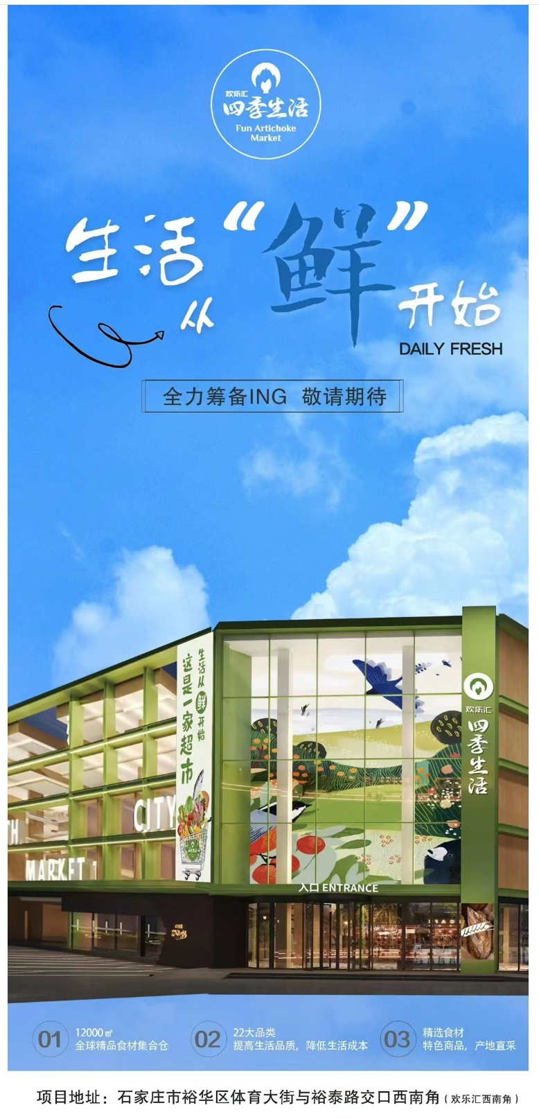 Screenshot_20250114_115516-3c34272e65c267de9dc072389a77fd8d