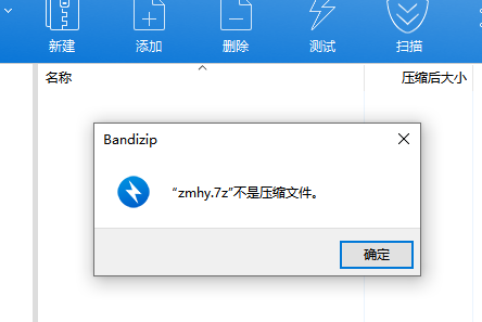 fefccad6-6ff6-4bef-ba15-c1c52d703030-3206db4f6f8368822f0c41baf838f0b8
