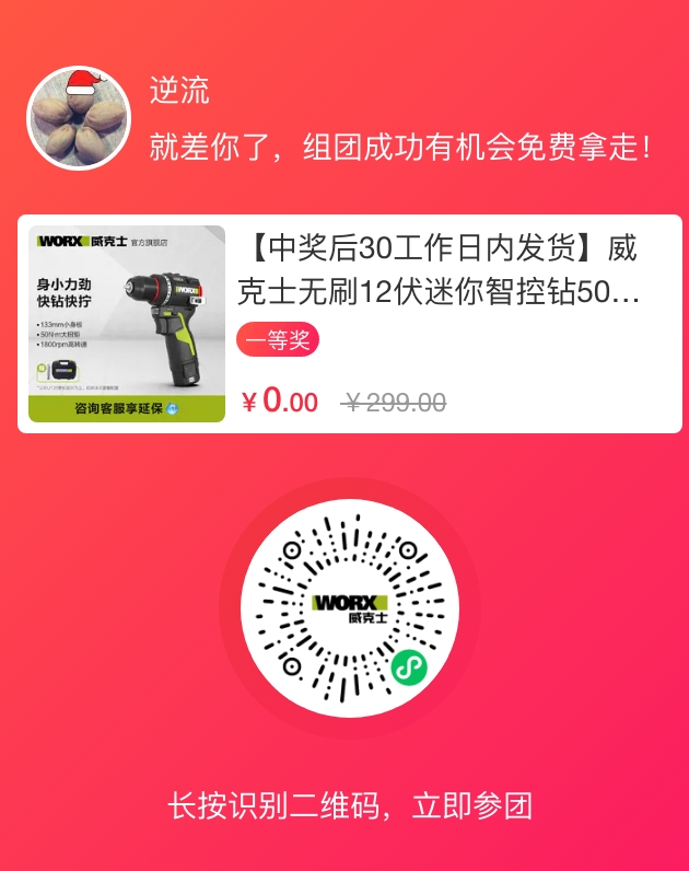 7A54035A-CBC8-4E7A-9B81-0D33C2E63067-a91067c30ec9ad1616826b4734cb85ab