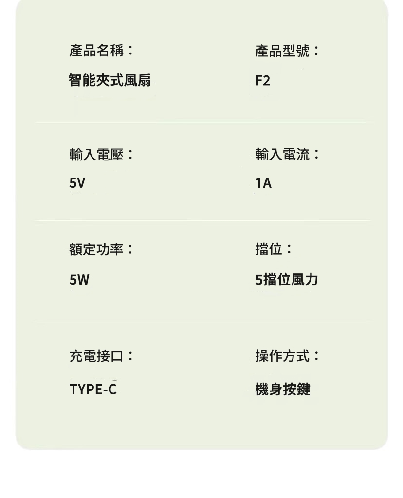 21-0539d3a21d939fdf81229ef4e661a7db