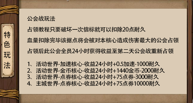 ghui-f045102924c2a08345893d46cebe2308