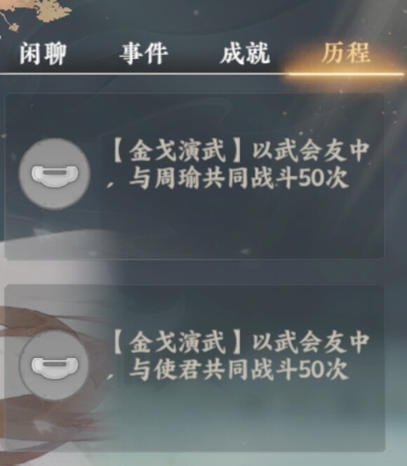Screenshot_20240723_162239-56f30c169fdce5285dde1a35007aae4e