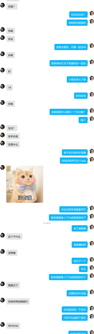 b-eb9f7fae79b7151556444834e08f9568
