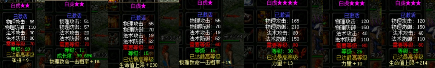 423a99404a5e9be1139852ed50a44e67-f02f46d575a0c3de6e29278770d95a20